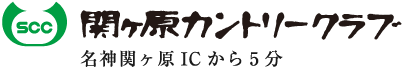 会社ロゴ