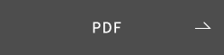 PDFを開く